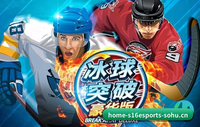 智领未来